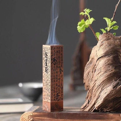 Zen Tea Room Incense Burner - Antique Bronze - Red Copper